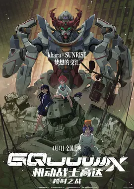 久久亚洲精品无码观看不卡